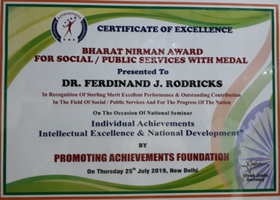 Bharat Nirman Award